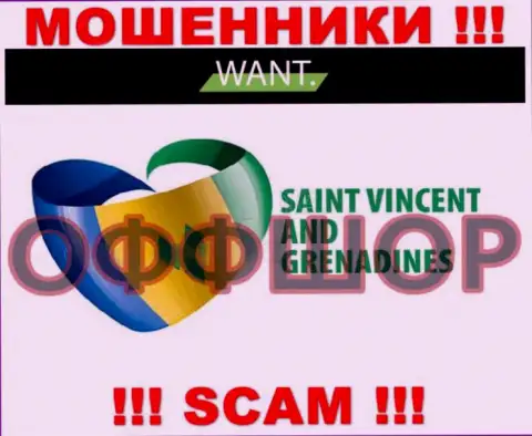 Базируется компания I Want Broker в оффшоре на территории - Saint Vincent and the Grenadines, МОШЕННИКИ !!!