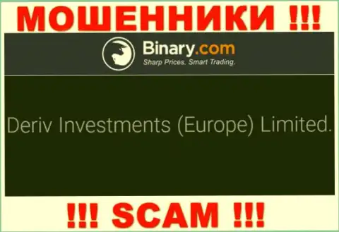 Дерив Инвестментс (Европа) Лтд - компания, которая является юридическим лицом Binary