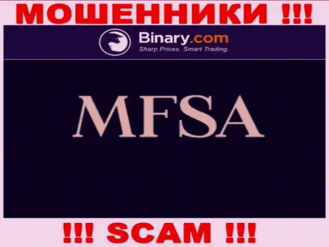 Противоправно действующая организация Binary действует под покровительством аферистов в лице MFSA