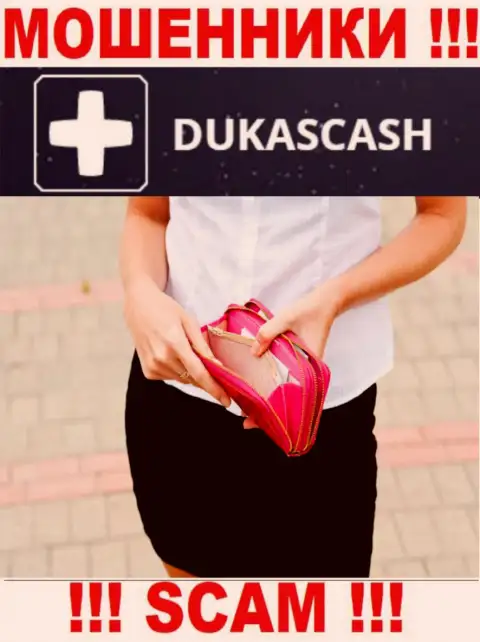 Работая совместно с организацией DukasCash не ожидайте прибыль, т.к. они ушлые ворюги и интернет мошенники