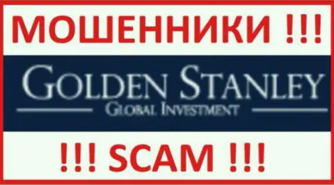 GoldenStanley Com это ЖУЛИКИ ! Финансовые вложения не отдают обратно !!!