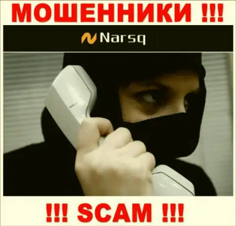 Будьте крайне бдительны, звонят internet мошенники из компании NARSQ CAPITAL LTD