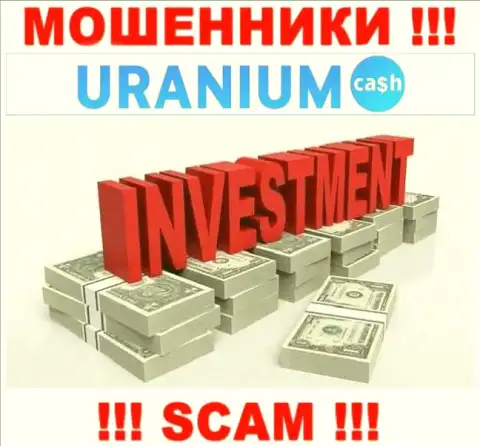 С Uranium Cash, которые прокручивают свои делишки в сфере Investing, не подзаработаете - это обман