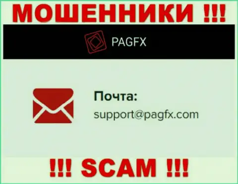 Вы должны понимать, что контактировать с PagFX через их адрес электронного ящика слишком опасно - мошенники