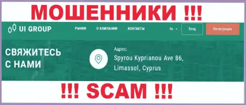 На сайте Ю-И-Групп Ком приведен оффшорный юридический адрес организации - Spyrou Kyprianou Ave 86, Limassol, Cyprus, будьте крайне внимательны - это мошенники