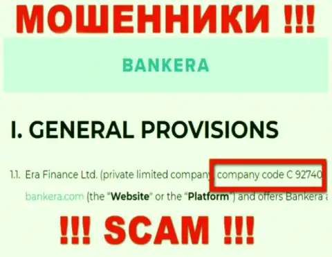 Будьте крайне осторожны, наличие номера регистрации у организации Bankera (C 92740) может быть ловушкой