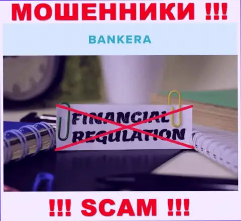 Разыскать сведения об регуляторе интернет мошенников Банкера Ком невозможно - его НЕТ !!!