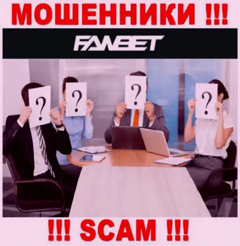 Никакой информации о своих прямых руководителях internet-мошенники ФавБет не предоставляют