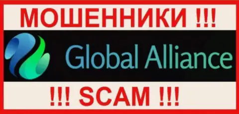 Global Alliance Ltd это МОШЕННИКИ !!! Вклады не выводят !!!