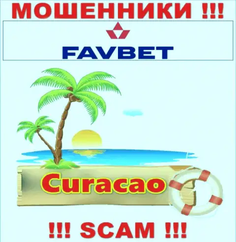 Curacao - именно здесь официально зарегистрирована незаконно действующая организация ФавБет