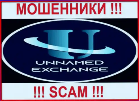 Unnamed Exchange - это ЛОХОТРОНЩИКИ !!! Финансовые средства выводить отказываются !!!