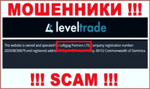Вы не сумеете сберечь свои вложенные деньги работая совместно с конторой Level Trade, даже если у них есть юридическое лицо Lollygag Partners LTD