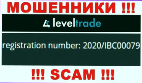 Level Trade оказывается имеют номер регистрации - 2020/IBC00079