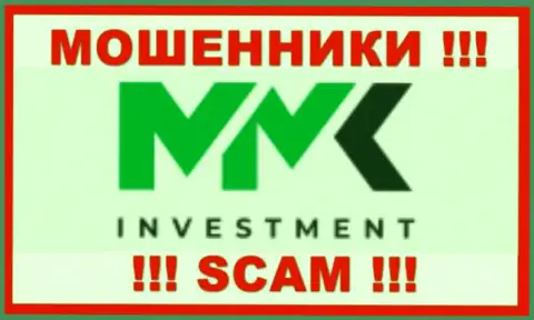 ММК Investment - это МОШЕННИКИ !!! Денежные активы не отдают обратно !