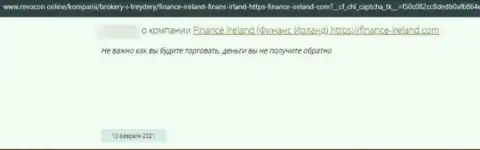 Finance-Ireland Com - это МОШЕННИК ! Орудующий в сети Интернет (отзыв)