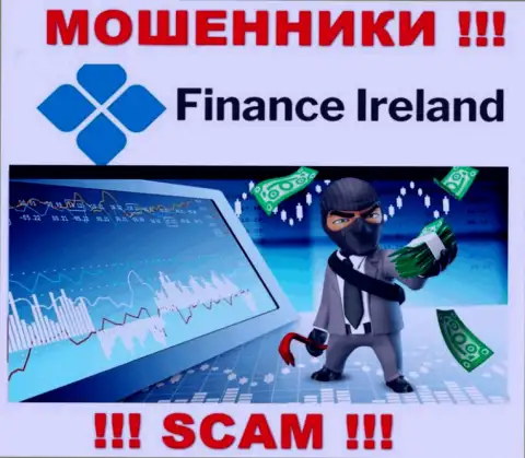 Прибыль с ДЦ Finance Ireland Вы не заработаете  - не поведитесь на дополнительное внесение финансовых средств