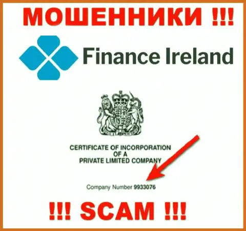 Finance-Ireland Com жулики сети Интернет !!! Их номер регистрации: 9933076