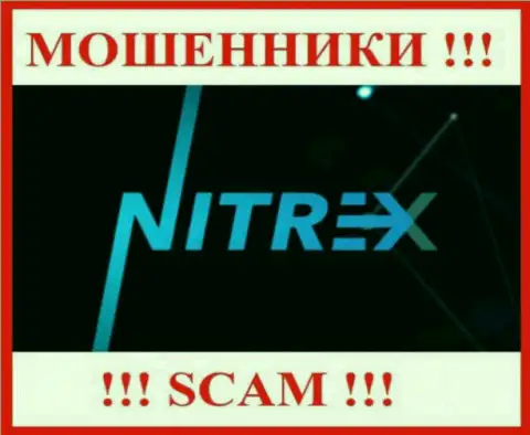 Nitrex - это МОШЕННИКИ !!! Вложенные деньги назад не выводят !
