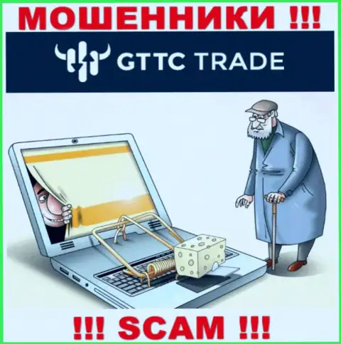 Не переводите ни рубля дополнительно в организацию GTTC LTD - присвоят все