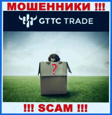 Лица управляющие компанией GT-TC Trade предпочитают о себе не афишировать