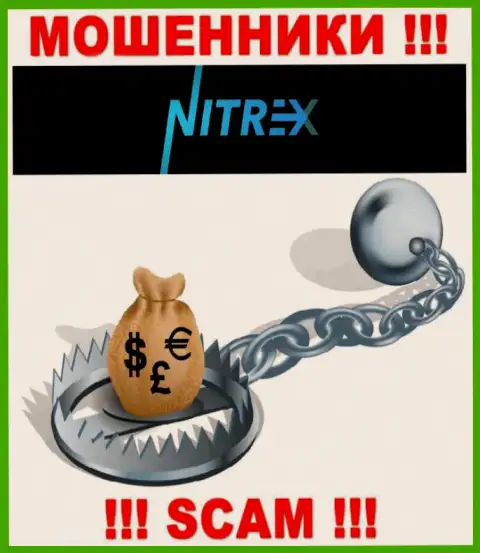 Nitrex присвоят и депозиты, и другие платежи в виде налоговых сборов и комиссионных сборов