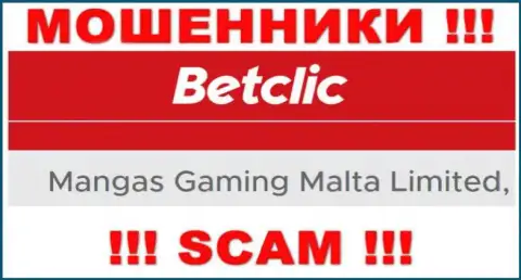 Мошенническая контора BetClic в собственности такой же противозаконно действующей конторе Мангас Гейминг Мальта Лтд