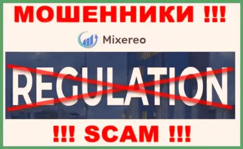 Взаимодействие с организацией Mixereo принесет финансовые сложности !!! У указанных ворюг нет регулятора