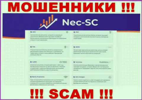 Регулятор - IFSC, как и его подлежащая контролю организация NEC SC - это ЛОХОТРОНЩИКИ
