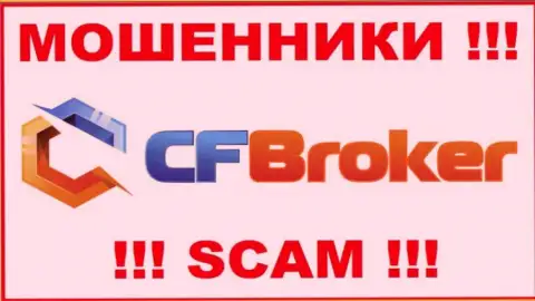 CFBroker Io - это SCAM !!! ОЧЕРЕДНОЙ ШУЛЕР !!!