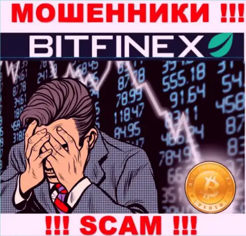 Возврат средств из компании Bitfinex вероятен, подскажем как