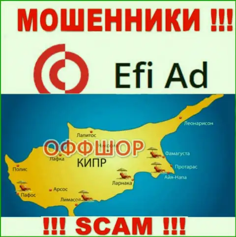 Зарегистрирована контора Efi Ad в оффшоре на территории - Кипр, МОШЕННИКИ !