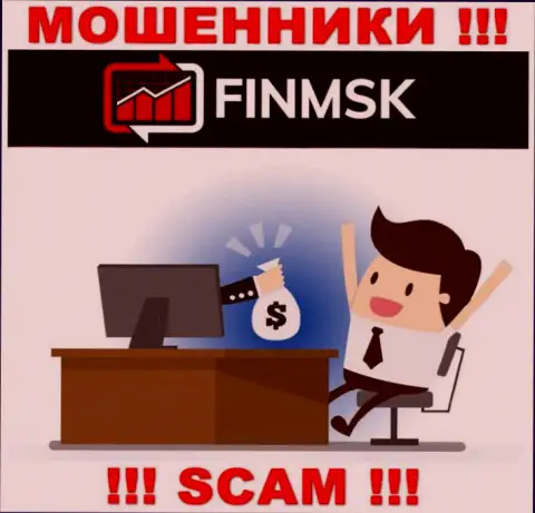 FinMSK заманивают в свою компанию обманными способами, будьте крайне осторожны