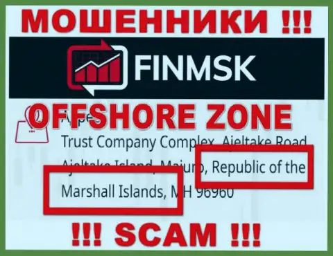 Преступно действующая организация FinMSK Com имеет регистрацию на территории - Marshall Islands