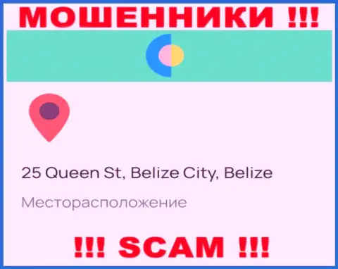 На сайте YOZay Com представлен официальный адрес организации - 25 Queen St, Belize City, Belize, это офшорная зона, будьте очень осторожны !!!