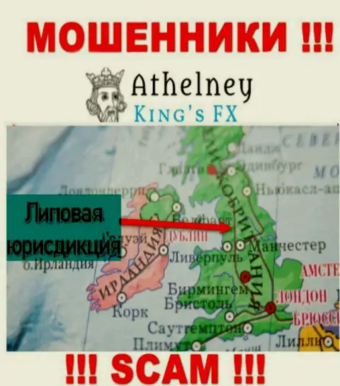 AthelneyFX - это АФЕРИСТЫ !!! Распространяют липовую инфу относительно своей юрисдикции
