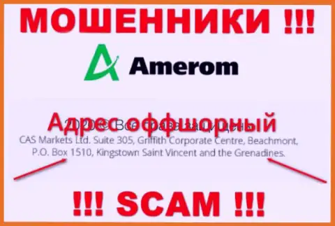 Amerom - это преступно действующая компания, которая спряталась в офшоре по адресу Suite 305, Griffith Corporate Centre, Beachmont, P.O. Box 1510, Kingstown Saint Vincent and the Grenadines