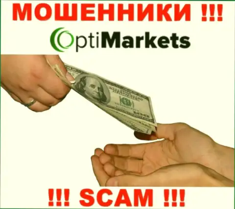 Рекомендуем бежать от компании OptiMarket как можно дальше, не поведитесь на условия совместного сотрудничества