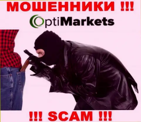 Не позвольте себя одурачить, не отправляйте никаких налоговых сборов в компанию Opti Market