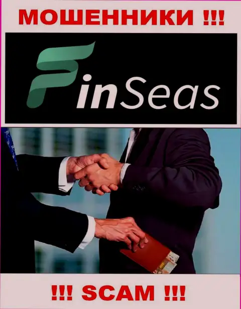 FinSeas - это МОШЕННИКИ !!! Хитрым образом вытягивают финансовые средства у валютных игроков