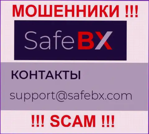 Не советуем писать internet-аферистам SafeBX Com на их адрес электронного ящика, можно лишиться денежных средств