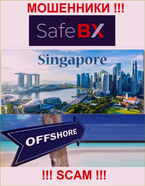 Сингапур - офшорное место регистрации мошенников СейфБХ, приведенное на их ресурсе