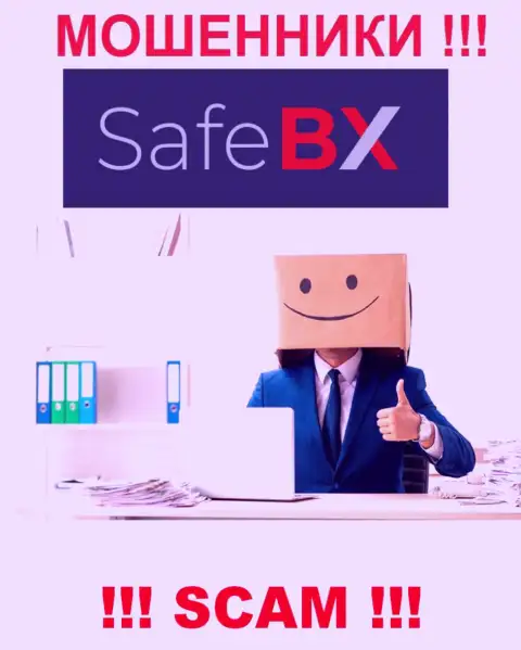 Safe BX - это разводняк !!! Прячут инфу о своих прямых руководителях