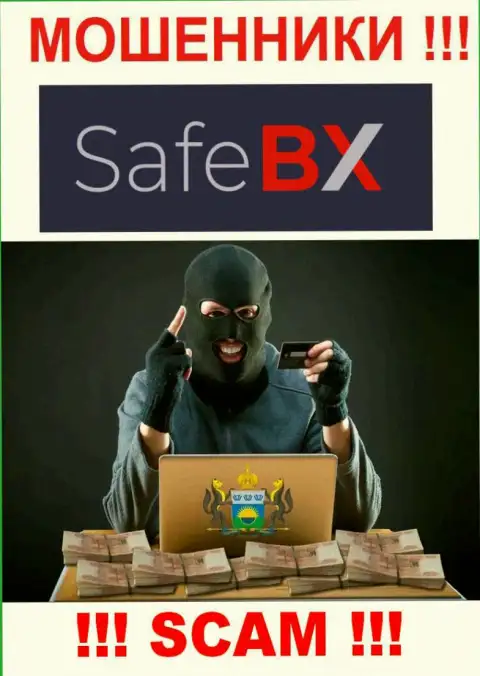 Вас уговорили вложить деньги в дилинговую организацию SafeBX Com - скоро останетесь без всех вложенных денег
