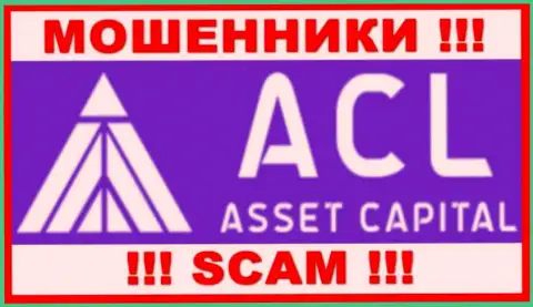 Логотип МОШЕННИКОВ AssetCapital