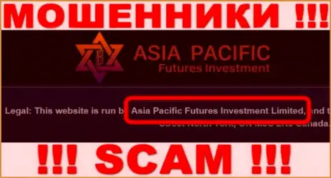 Свое юр. лицо организация AsiaPacific не скрыла - это Asia Pacific Futures Investment Limited