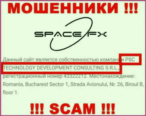 Юридическое лицо мошенников SpaceFX - это PSC TECHNOLOGY DEVELOPMENT CONSULTING S.R.L., инфа с сайта мошенников