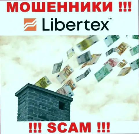 Не взаимодействуйте с интернет мошенниками Libertex Com, ограбят однозначно