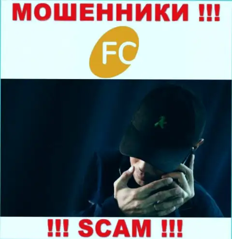 FC-Ltd Com - это ОДНОЗНАЧНЫЙ ЛОХОТРОН - не поведитесь !!!
