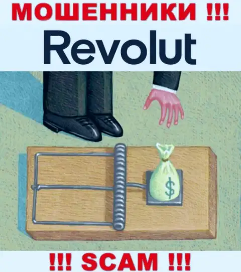 Revolut - это настоящие лохотронщики !!! Вытягивают деньги у валютных трейдеров хитрым образом