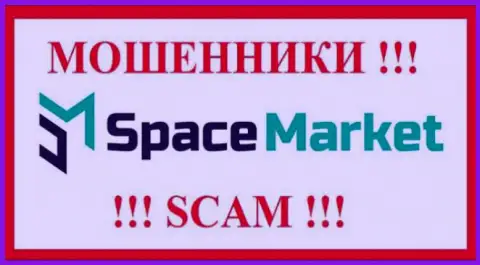 SpaceMarket - это ЛОХОТРОНЩИКИ !!! Финансовые вложения выводить не хотят !!!